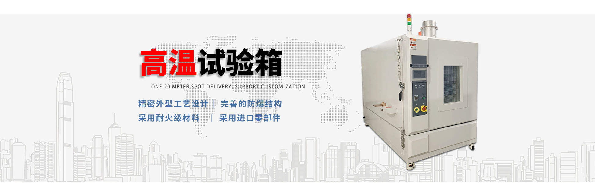 工廠飯?zhí)孟赐霗C
